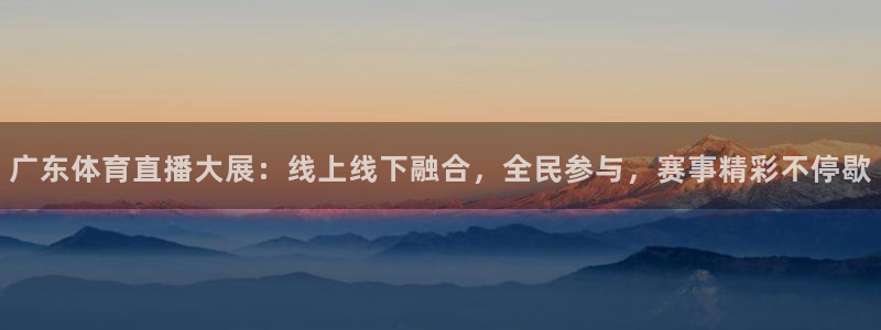 新闻图片